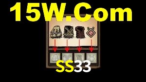 Bônus Diários SS33