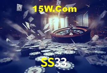 Integração de APIs SS33