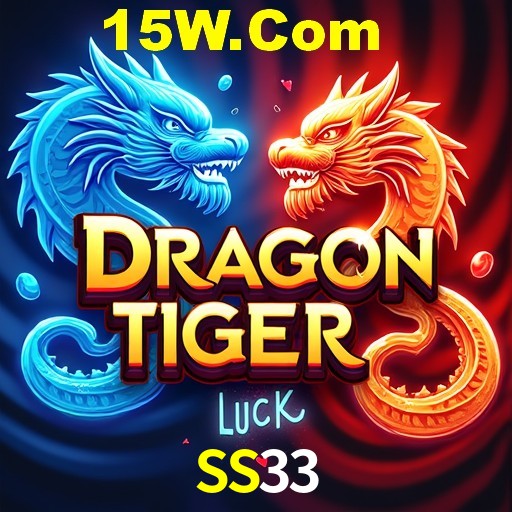 Weekend Specials SS33