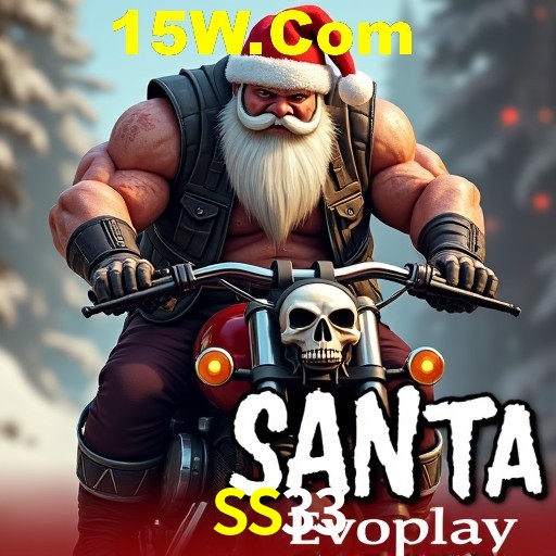 Desvendando o Mundo dos Jogos Virtuais na SS33