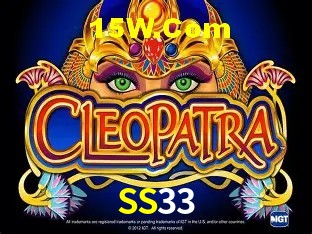 SS33 Entrar - Login Seguro Certificado