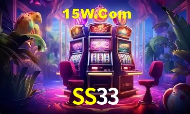 SS33 Salvador - Strategy
