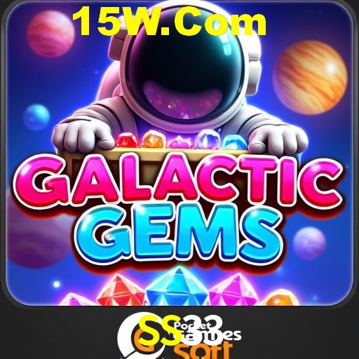Exclusive Offers SS33