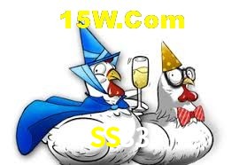 Games Directory SS33