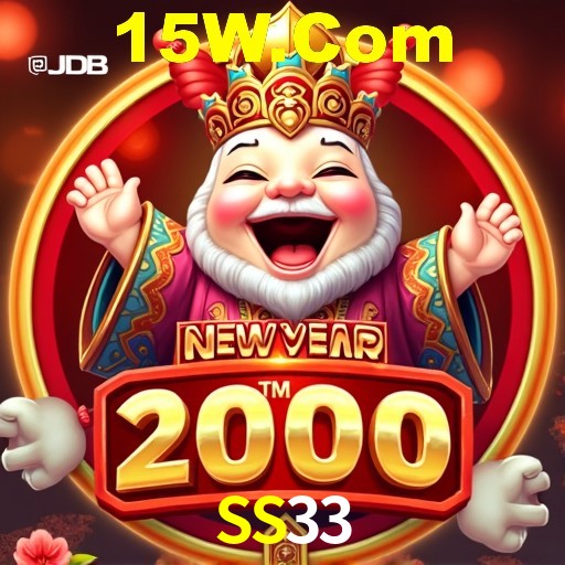 Interface do App SS33