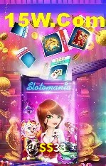 SS33 Rio de Janeiro - Popular Jogos